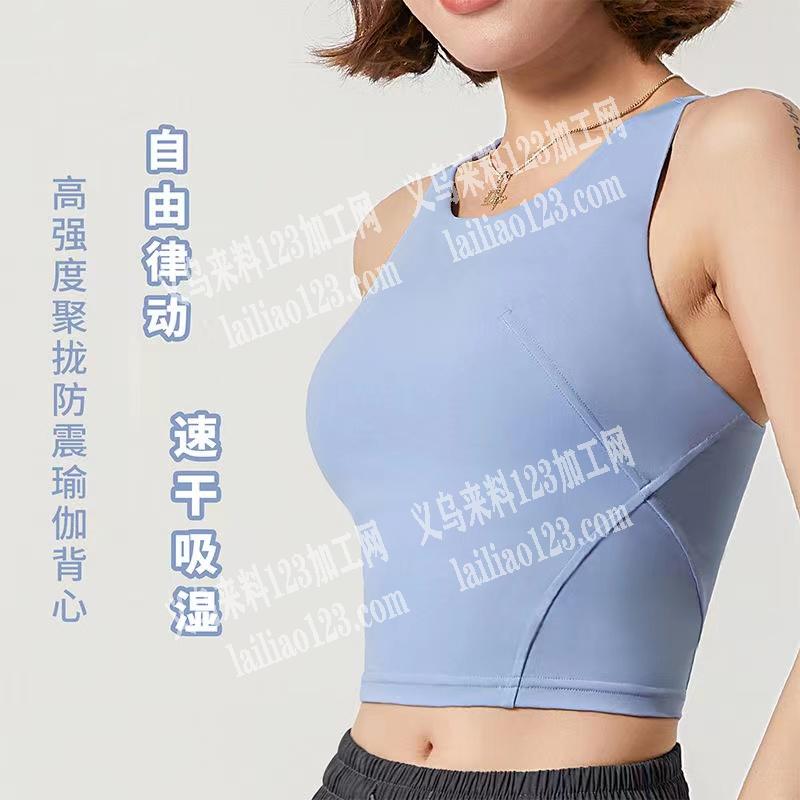 无缝内衣订单，如图，常年单子，能做的质量