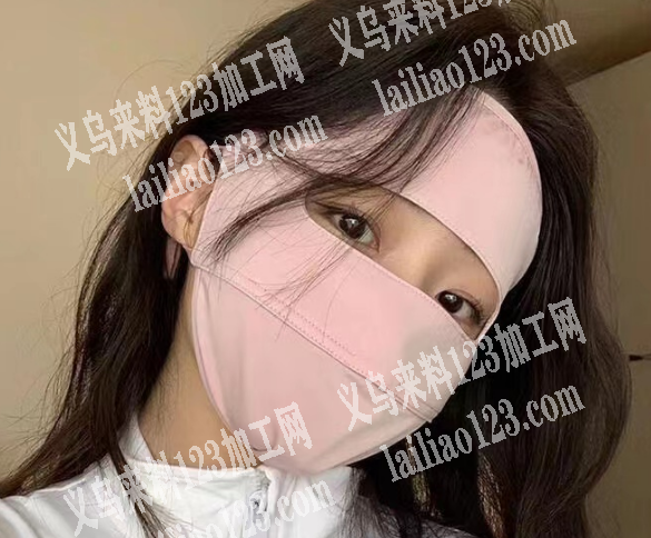 东阳面罩平车活外发加工，寻找加工厂，能做