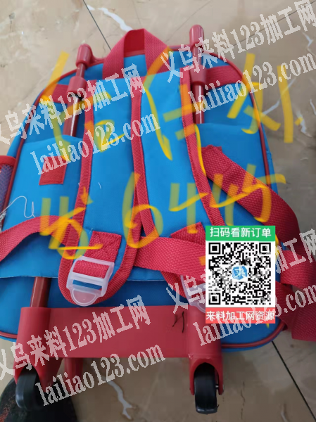 东阳千祥如图书包后片外发加工，有意的联系