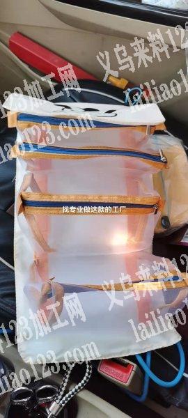 寻找箱包加工厂，如图，找做这款四合一化妆