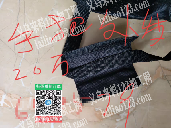 东阳公司20万手把外发加工，如图，寻找能