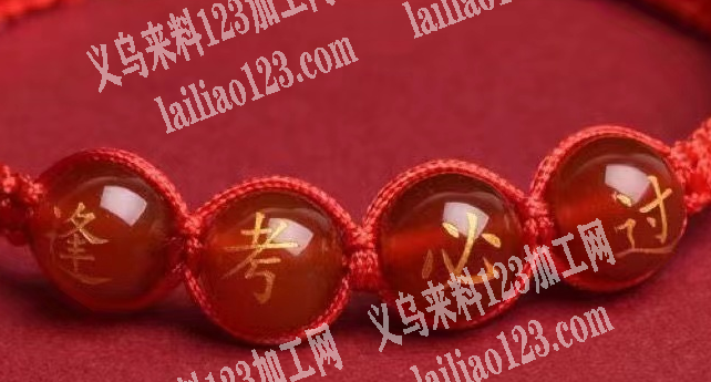 寻找印花厂【如图印字】哪家能印