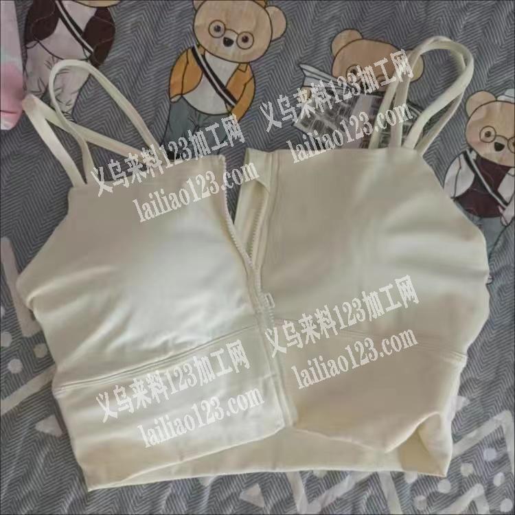 公司寻找内衣工厂合作，常年稳定有订单需要