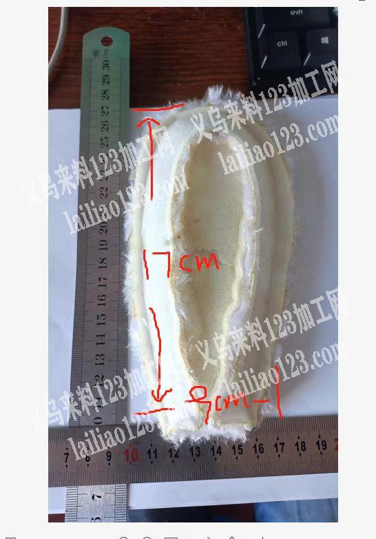 老板委托寻找：外发纯加工，缝纫加工厂联系