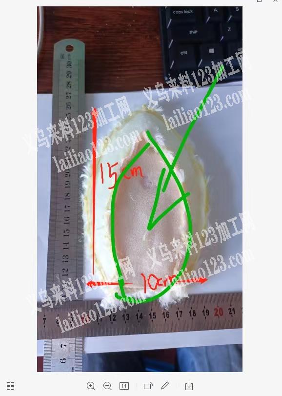 老板委托寻找：外发纯加工，缝纫加工厂联系