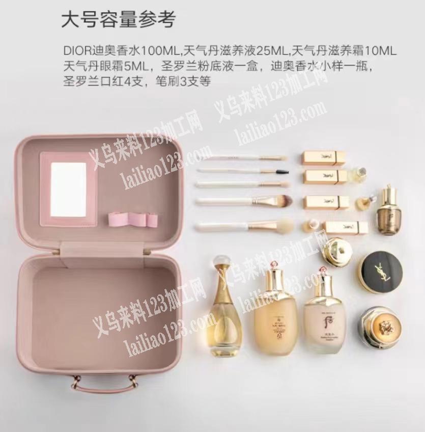 寻找有没有专业做如图化妆盒的厂家？