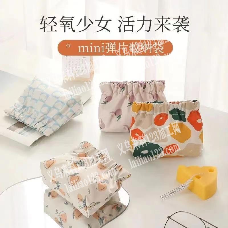 弹片收纳袋，10000订单，找工厂，如图