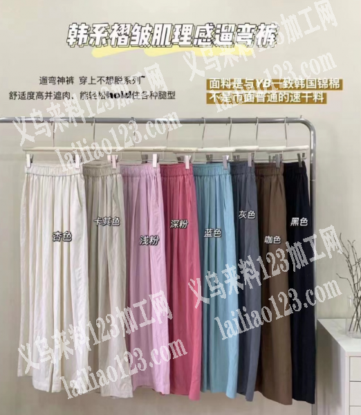 爆款裤子外发，如图，这个裤子谁厂里面有做