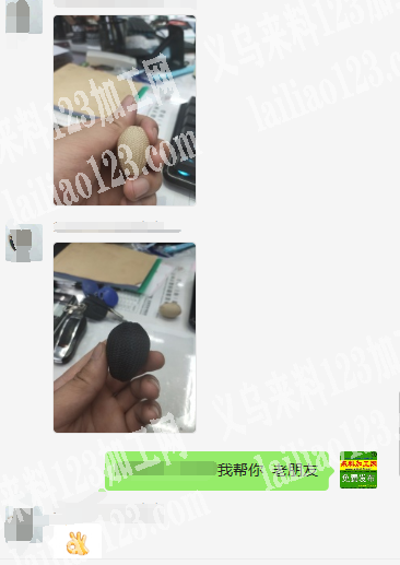 老板委托寻找：常年大量编织的手工活外发，