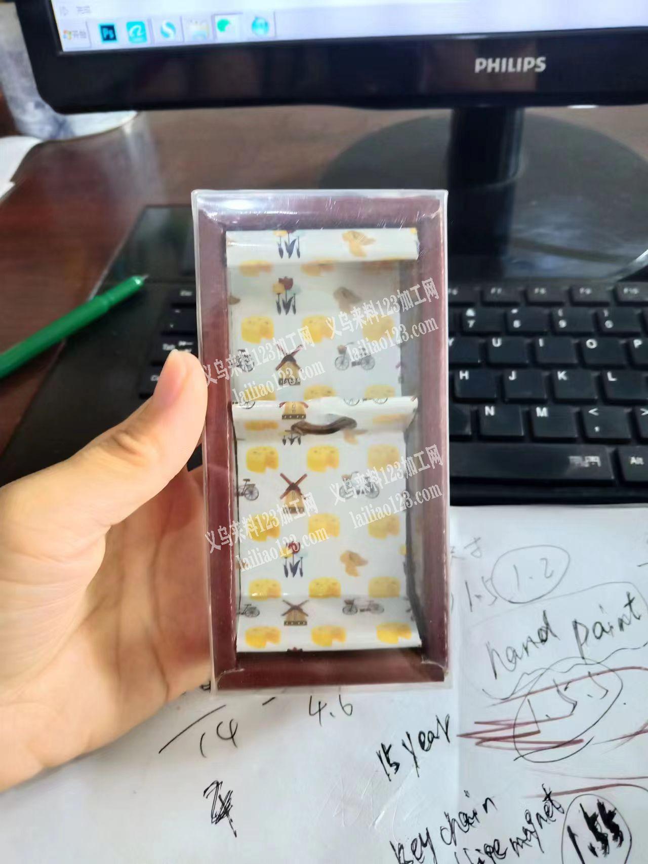 老板委托寻找：折纸盒的纯手工活外发，如图