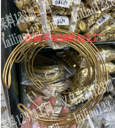 不锈钢饰品订单外发，如图，寻找饰品工厂合
