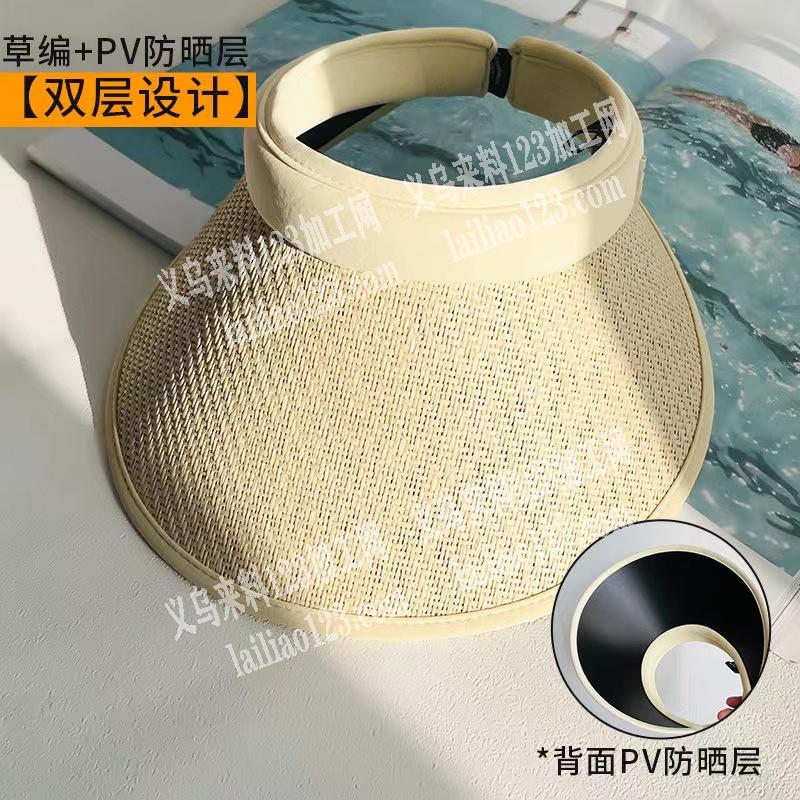 好几十万如图帽子订单，。寻找大型帽子工厂