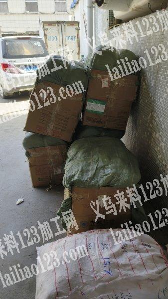 爆款防滑点胶丝袜大量现货