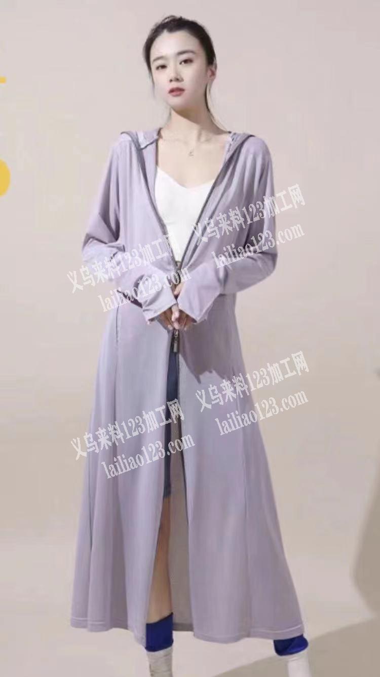 大量采购如图长款防晒衣，寻找防晒衣厂家，