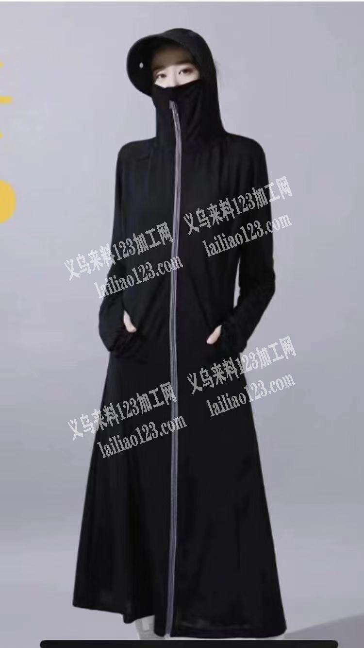 大量采购如图长款防晒衣，寻找防晒衣厂家，
