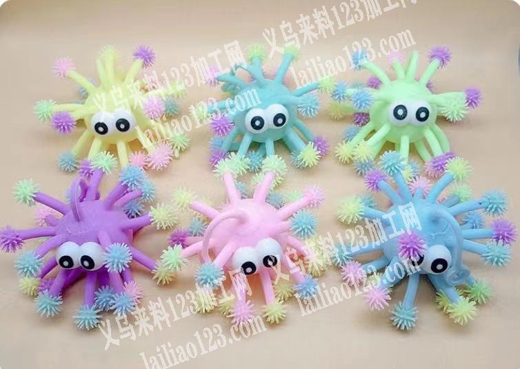 大量订单，寻找工厂，如图，硅胶毛球订单