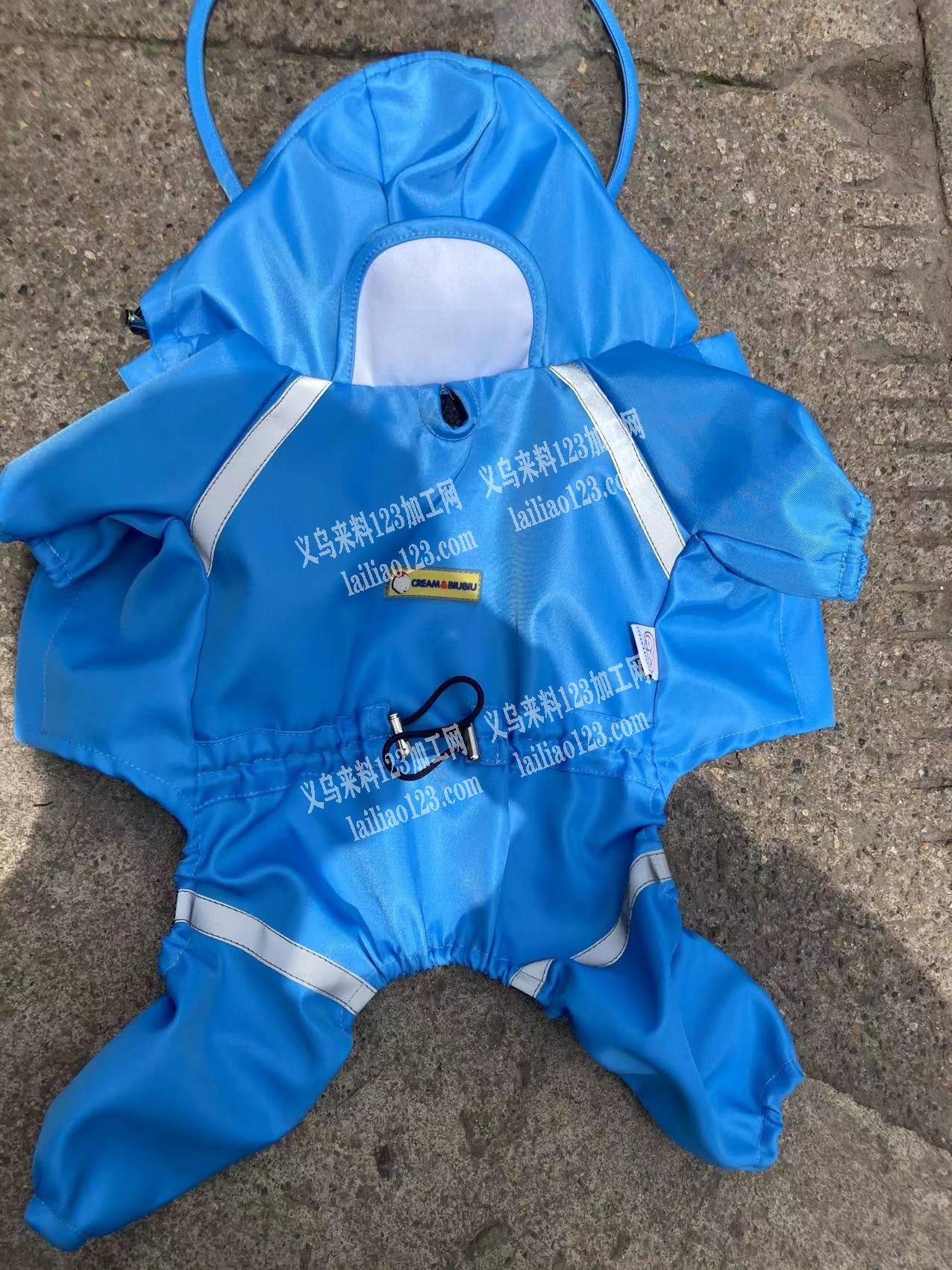 老板委托寻找：长期有宠物服装外发加工，寻