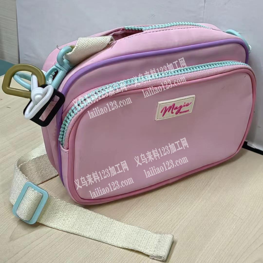 寻找专业做箱包的工厂，如图，详谈合作，义