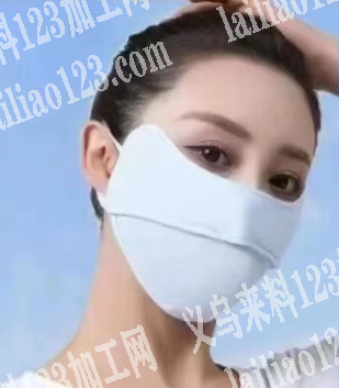 采购超声波口罩，有货的联系我