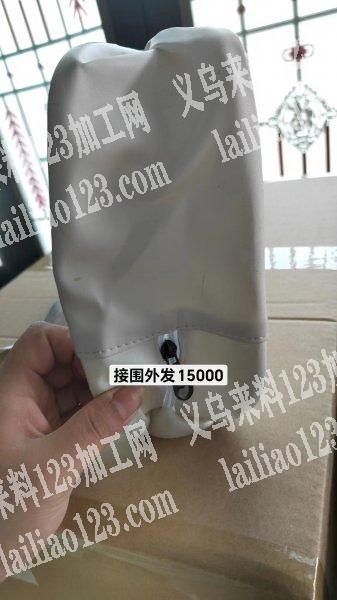 15000接围外发加工，寻找专业做接围的