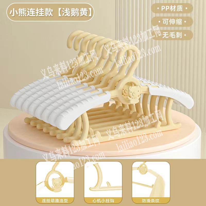电商寻找塑料衣架厂家，如图，长期要货，长