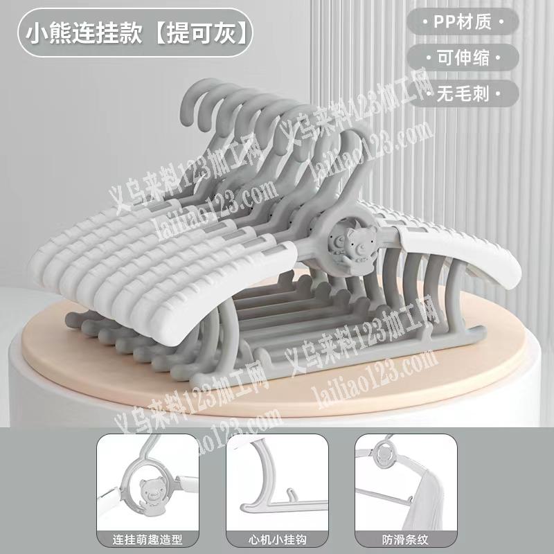 电商寻找塑料衣架厂家，如图，长期要货，长