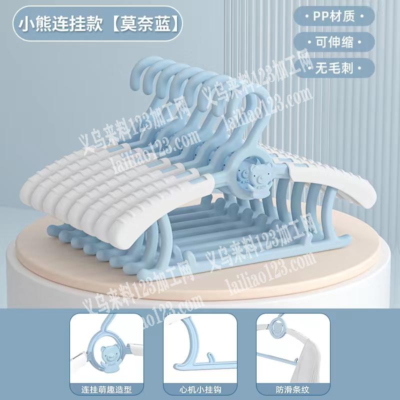 电商寻找塑料衣架厂家，如图，长期要货，长