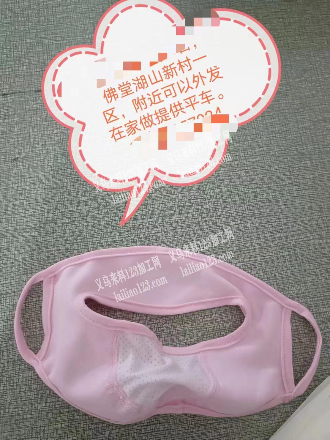 平车活外发，发佛堂，个人家庭都可以，我提