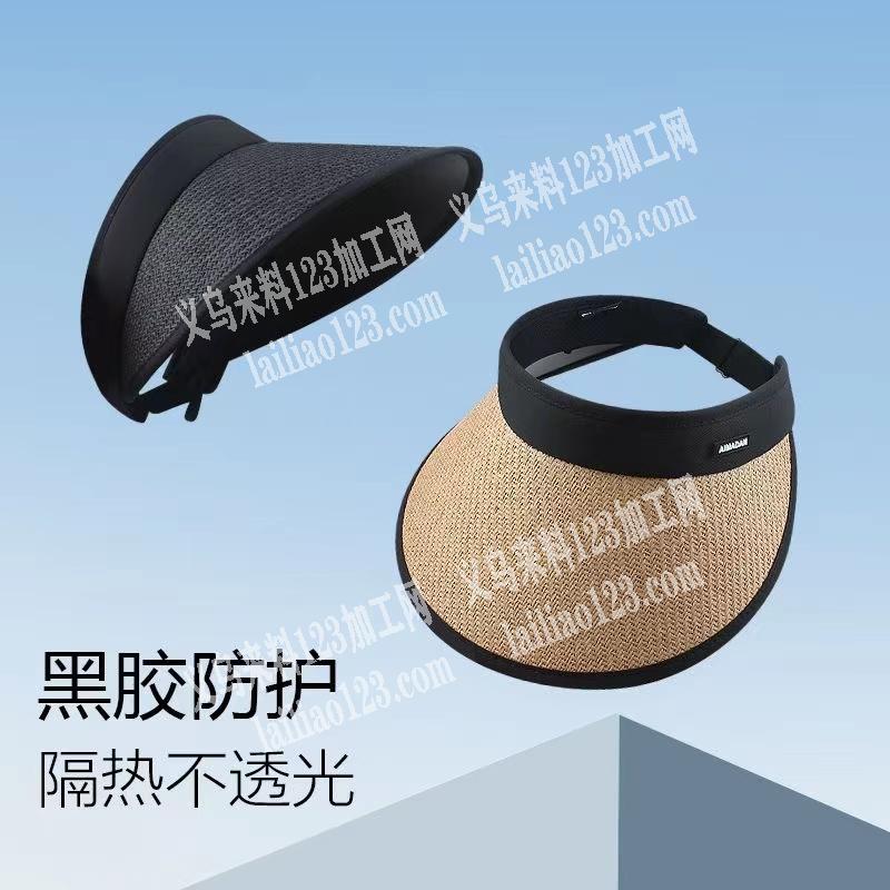 寻找帽子源头厂家，长期要货，