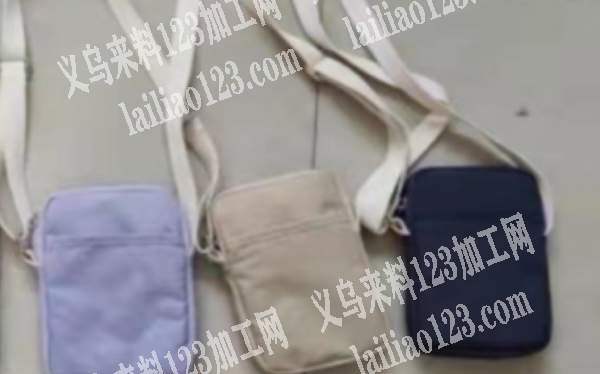 小挎包手机包包订单，寻找专业做的工厂合作