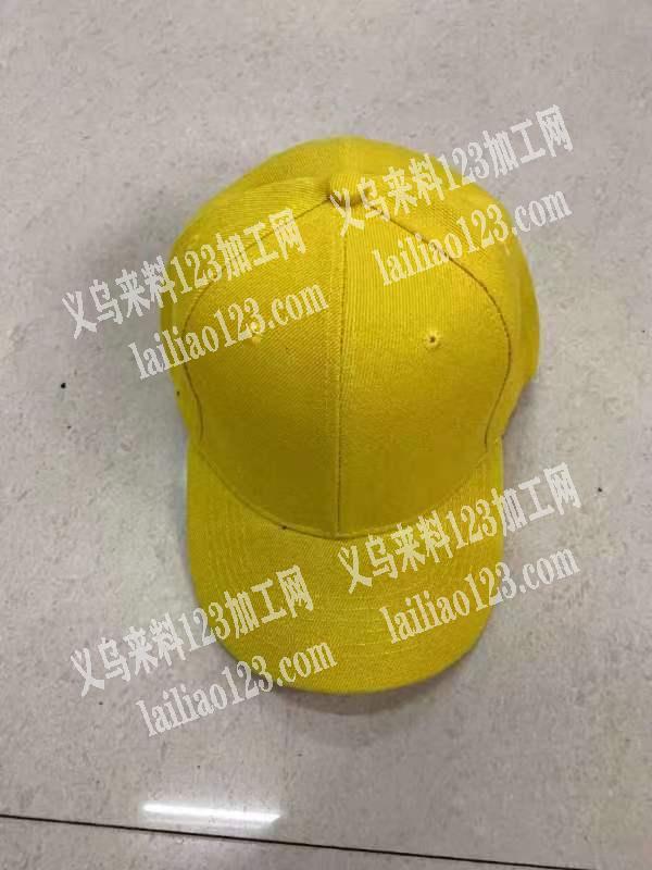 求购58KG毛晴面料成人棒球帽，数量50
