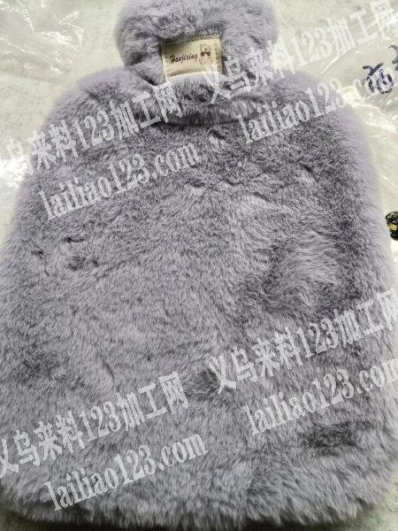 寻找如图热水袋厂家，电话详谈