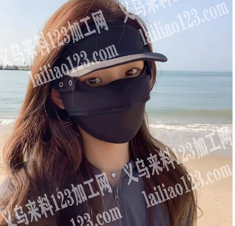 布艺冰丝防晒面罩订单，寻找一手厂家，如图