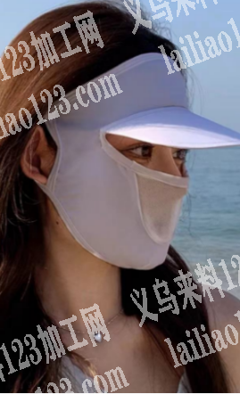 寻找布艺防晒面罩厂家，如图，有单子合作，