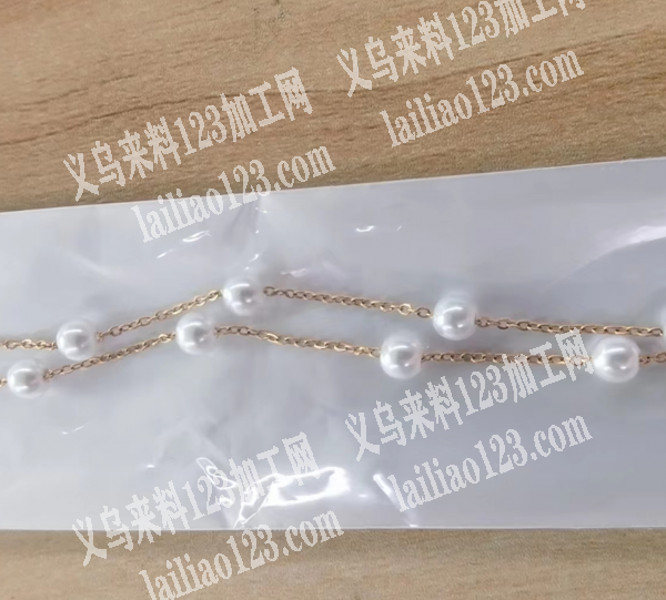 链条穿定位珠手工活外发加工，寻找义乌的手