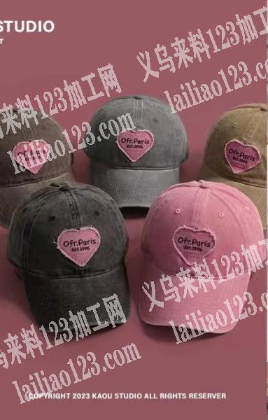 老板委托寻找：寻找生产这个帽子的工厂，棒