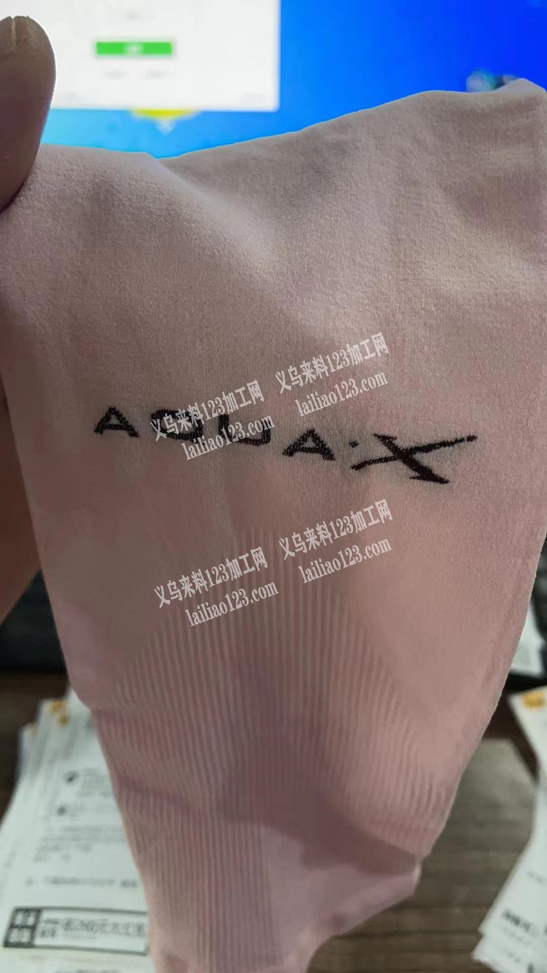 寻找冰袖厂家，如图，这几个款有货的赶紧联