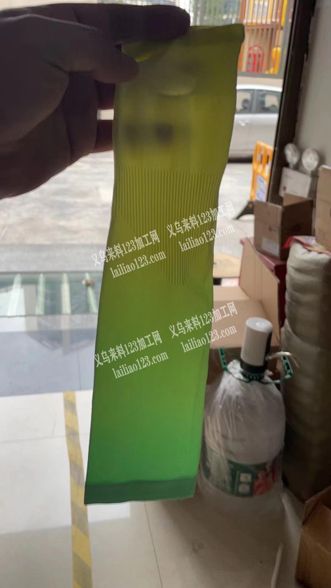 寻找冰袖厂家，如图，这几个款有货的赶紧联