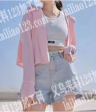 寻找防晒衣厂家，如图，有现货的联系我