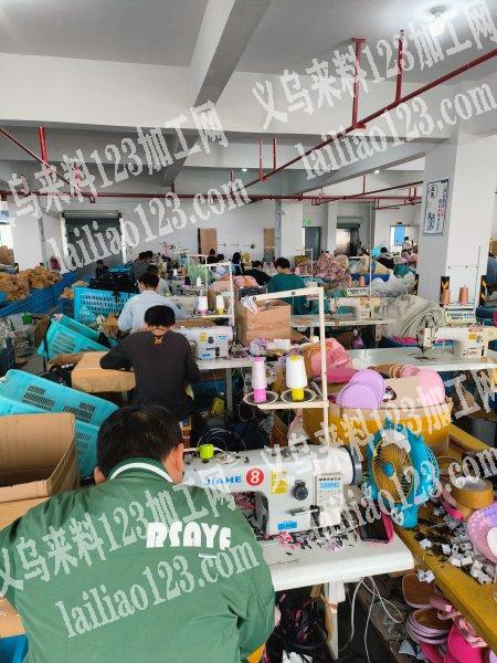承接箱包加工