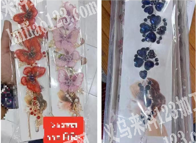 跨境电商寻找外贸产品成品工厂，最好有现货
