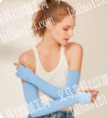 大量采购冰袖有货的联系我详谈