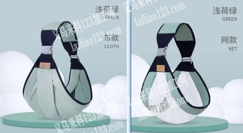 大量如图抱娃神器，寻找箱包工厂能做的联系