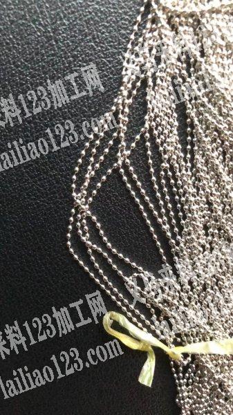 寻亮白K圆铜珠链现货，有货的联系下