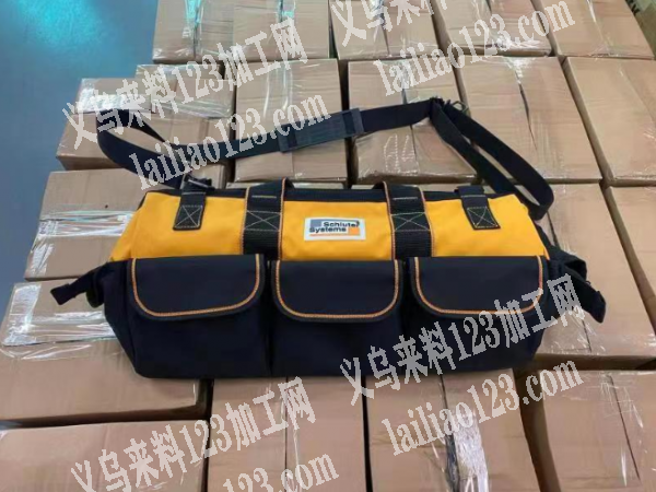 寻找箱包工厂【做工具包】寻找可以如图款工