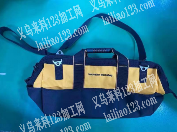 寻找箱包工厂【做工具包】寻找可以如图款工