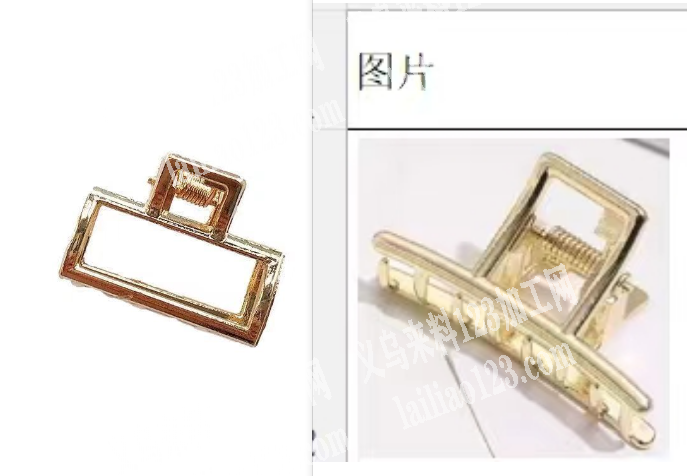 老板委托寻找：合金压铸订单，寻找工厂，如