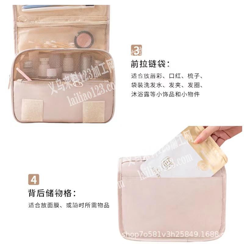 老板委托寻找：常年洗漱包外发加工，寻找外
