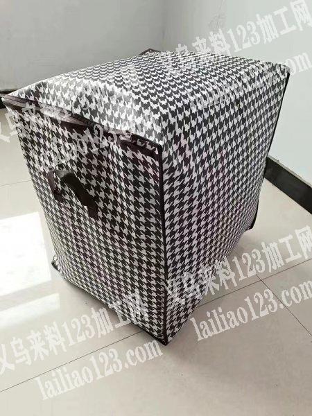 专业做收纳包欢迎老板甩单！