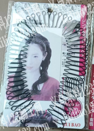 女生发箍，如图这样的，厂家联系我